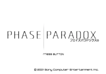 Phase Paradox (Japan) screen shot title